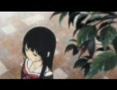 【MAD】地獄少女