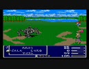 実況FF5　なるべく縛っていこう　ver.クロ　番外編その1　後編