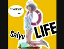 LIFE【comeme ver.】