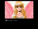 LesserMern プレイ動画　Part14