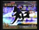 【雑談】桃＋・ませらが戦国無双2分担実況プレイ 直江兼続編 part08