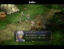 英雄伝説VI　空の軌跡　を実況プレイ　part.11(2)