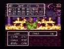 久しぶりのDQ3を実況してみるPart29
