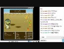 FF5実況「やざわでやればいいの？」 Part11（配信3回目2010.09.02.午前07時-）