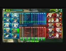 チャラ男のボーダーブレイク　10/08/27その1