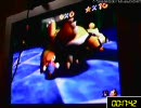 [スーパーマリオ64]コイン、帽子、大砲禁止縛りで70枚RTA　1:18:14　1/4