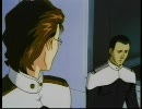 ブルージェンダー -BLUE GENDER- 12