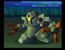 ジオン系ユニット・キャラでGジェネウォーズ　PART35-1