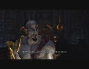 [GOW3]【成長縛り字幕プレイ】エセ超忍の修羅の道 Part.18