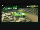 チャラ男のボーダーブレイク　10/08/27その2