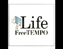 FreeTEMPO-「Life」より　Heart feat. blanc