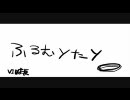 【ＶＩＰ店長】from Y toY【ピッチ変更】