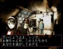JET実況 デビルサマナー ソウルハッカーズ part30-3