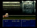 まったりテイルズオブファンタジアでも実況してみますか　part54