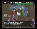 トル屋のグダグダチャレンジ　ポポロ異世界Lv99を目指せ！　ノーカット127