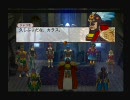 隠れた名作（らしい）【バテンカイトス】実況プレイ part 105