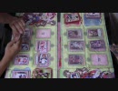 【Ｌｙｃｅｅ】対戦動画１０　花単ｖｓ花月