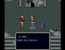 [フルボイス]　エルファリアからの手紙　第二十四回