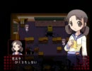 【ぐだべり実況】コープスパーティーやったよ　1の2