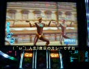 【ランダム設定4回目】シャドウハーツ2 +7【8000G】●7前半● パチスロ
