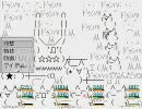 スタモナ2 RPG版 おまけ6【地底ダンジョン】
