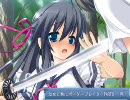 【PART6】幼女と共にボーダーブレイク