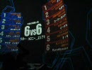 RCB66　Aクラス　プロガン
