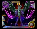リサのDQMBV　ガナン帝国part1　vs魔王