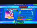 Starlite★Lydian(EXT)で全一取りたいって思ったけど僕では全然無理です。Part1