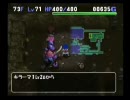 トル屋のグダグダチャレンジ　ポポロ異世界Lv99を目指せ！　ノーカット128