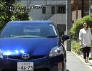 プリウス車両接近通報装置を大和撫子にしてみた