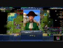 Civilization4 BtS 難易度不死で悪戦苦闘する（予定）動画 Part3