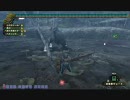 MHFリベンジ実況！絶叫！剛ガロン(ランボなし)3