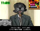 【ブロブロ】伝説の超謝罪動画【夏祭リー】