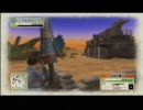 独り言のような実況プレイ　戦場のヴァルキュリア　第３０作戦