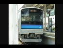東北地方ご当地発車メロディー集