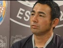 清水エスパルス　長谷川健太