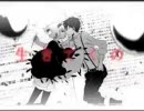 二息歩行を歌ってみた〜  [Berry]