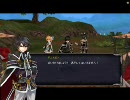 タルタロス Chapter9 獅子の戦争 #5