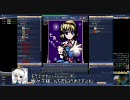 【Civ4mod】西行寺幽々子の大農場経済 第五回【東方叙事詩】