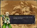 タルタロス Chapter10 海の伝説 #1