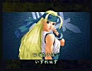 【MUGEN】　ライフバー作った。【ほぼオリジナル】