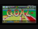 【ネットサル】コスモな奴らをフルボッコにする旅【実況プレイ】Part29