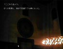 【1999ChristmasEve】ゲイと主婦が気だるくプレイ　Part03