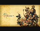 FF 14