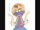「ゆっくり」東方蒼神縁起　その８「実況」