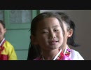 【招待所へ】北朝鮮をあえてサワヤカに編集してみた【御招待】