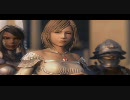 【PCSX2】高画質でFF12【エミュレータ】