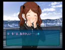 アマガミなんて全く記憶にない女子が【アマガミ】実況します　part24