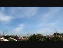 【2010/9/3撮影】空
